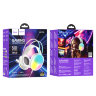 Проводные наушники HOCO W109 Rich, USB+Jack 3.5mm, белый 6942007609012 (МСК) оптом