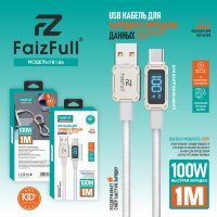 (МСК) Кабель FaizFull FR186 USB-Type-c (100W, 1m, c дисплеем) R54165
