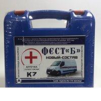 Автомобильная Аптечка ФЕСТ "Б" KZ (54 мес) от 01.05.22