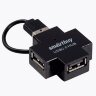 USB Хаб Smartbuy MASTER SBHA-6900-K 4 порта Black оптом