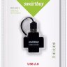 USB Хаб Smartbuy MASTER SBHA-6900-K 4 порта Black оптом