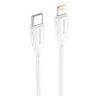 Кабель USB-C BOROFONE BX19, Type-C - Lightning, 3A, 20W, 2 м, белый 6931474752031 (МСК) оптом