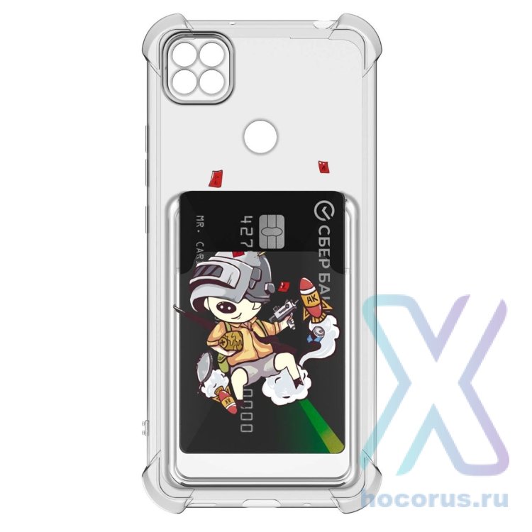 Бампер для телефона Redmi 9C/9E Clear Case  ( С картхолдером ) оптом