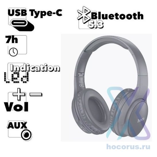 Беспроводные наушники HOCO W40 Mighty, Bluetooth, 200 мАч, серый 6931474784957 (МСК) оптом