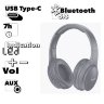 Беспроводные наушники HOCO W40 Mighty, Bluetooth, 200 мАч, серый 6931474784957 (МСК) оптом