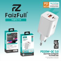 (МСК) СЗУ FaizFull FC80 USB-C 20W USB-A 18W в коробке R53278