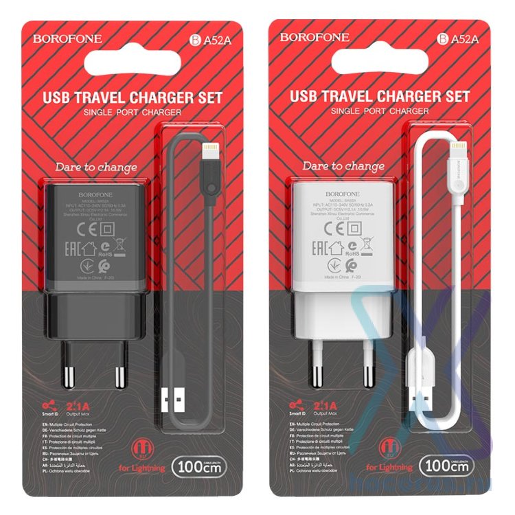 Зарядное устройство BOROFONE BA52A Gamble USB + Кабель USB-Lightning, 2.1A, белый 6931474737335 (МСК) оптом