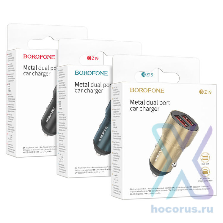 АЗУ BOROFONE BZ19 Wisdom, 2*USB, синий 6974443387322 (МСК) оптом