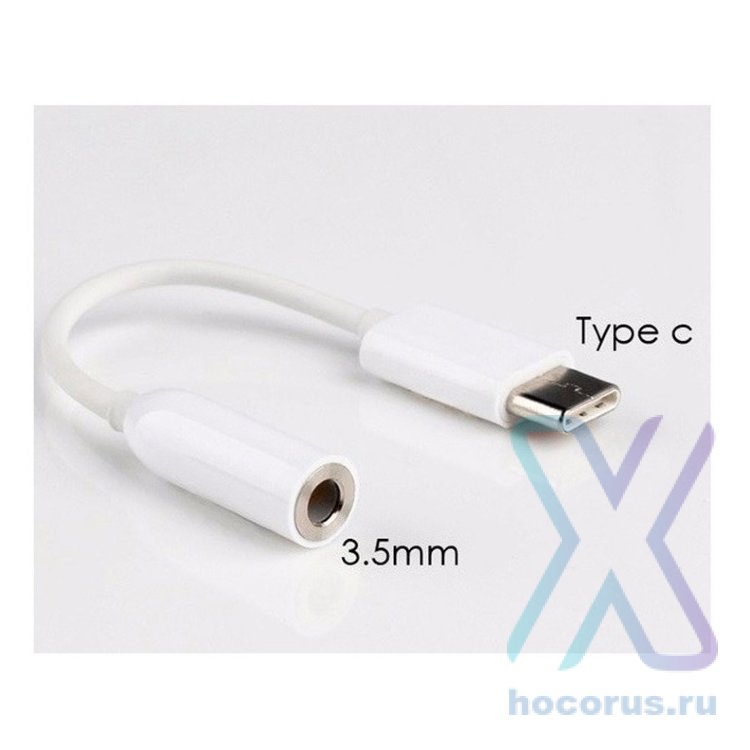 Переходник Type-C - 3.5 Jack GC (в упаковке) БЕЗ ЛОГО оптом