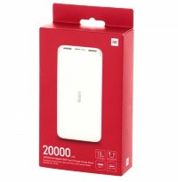 Внешний аккумулятор MI 20000mAh PD18W White  ( реплика )
