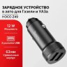 Автомобильное зарядное устройство HOCO Z49 Level, 2*USB, серый металлик 6931474795618 (МСК) оптом