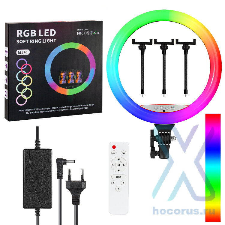 (ИСА.МСК) Селфи кольцо 45см MJ45 18" RGB (без штатива) IS460906 оптом