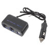 Разветвитель прикуривателя OLESSON 1638 2 гнезда+ 2 USB оптом