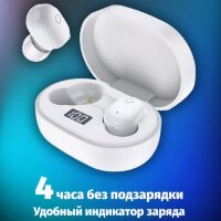 Bluetooth - гарнитура Borofone BW06 Manner true wireless BT headset белые 