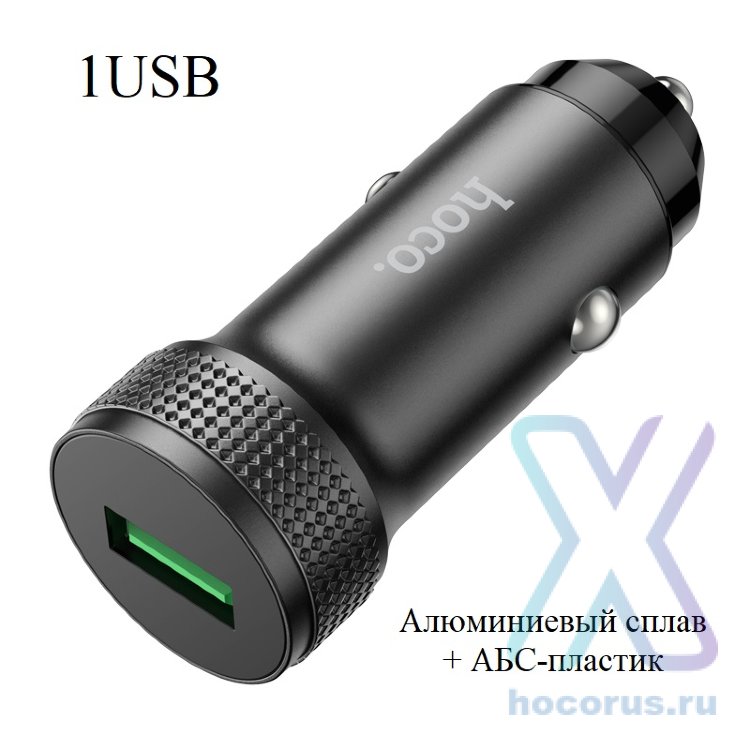 Автомобильное зарядное устройство HOCO Z49A Level, USB, черный 6931474795687 (МСК) оптом