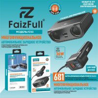 (МСК) АЗУ Разветвитель прикуривателя FaizFull FZ50 6В1 (36W быстрая зарядка) 12-24V ,(USBx2 Type-cX2, 2 Гнезда) с вольтметром  кабель 66см R54171