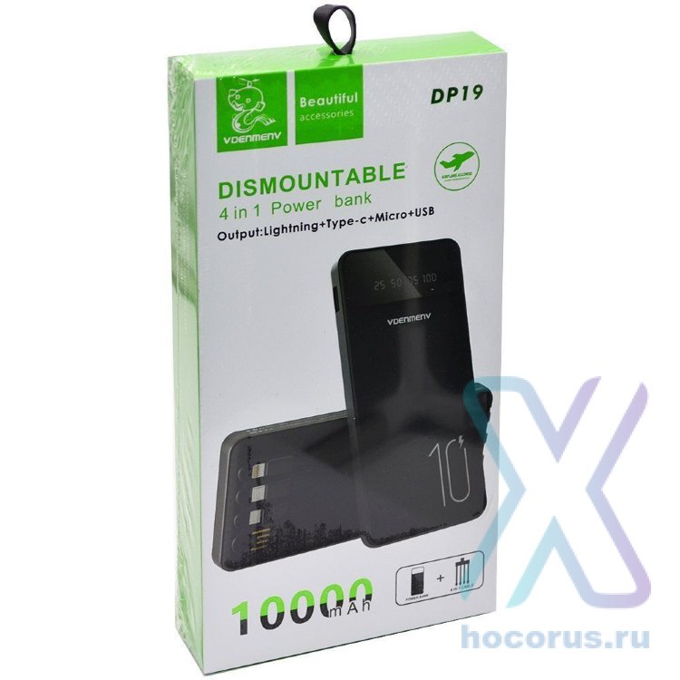 Внешний аккумулятор VDENMENV (DENMEN) DP19 10000 mAh White оптом