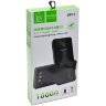 Внешний аккумулятор VDENMENV (DENMEN) DP19 10000 mAh White оптом