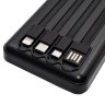Внешний аккумулятор VDENMENV (DENMEN) DP19 10000 mAh White оптом