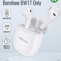 Bluetooth - гарнитура Borofone BW17 Only Me true wireless headset белые