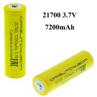 Аккумулятор ORBITA 21700 3.7V 7200mAh с пином