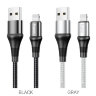 Кабель USB HOCO X50 Excellent, USB - Lightning, 2.4А, 1 м, черный 6931474734198 (МСК) оптом