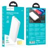 Портативный аккумулятор HOCO J87 Tacker PD20W+QC3.0, 3A, 10000 мА⋅ч, белый, светодиодный индикатор 6931474761026 (МСК) оптом