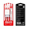 Зарядное устройство HOCO C81A Asombroso single USB + Кабель USB-Micro, 2.1A, белый 6931474727954 (МСК) оптом