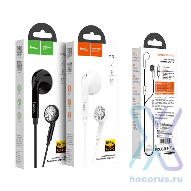 Проводные наушники HOCO M73 Joan, Jack 3.5mm, черный, контроллер с микрофоном 6931474719430 (МСК) оптом