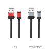 Кабель USB BOROFONE BX28 Dignity, USB - Lightning, 2.4А, 1 м, красный 6931474705952 (МСК) оптом