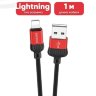 Кабель USB BOROFONE BX28 Dignity, USB - Lightning, 2.4А, 1 м, красный 6931474705952 (МСК) оптом