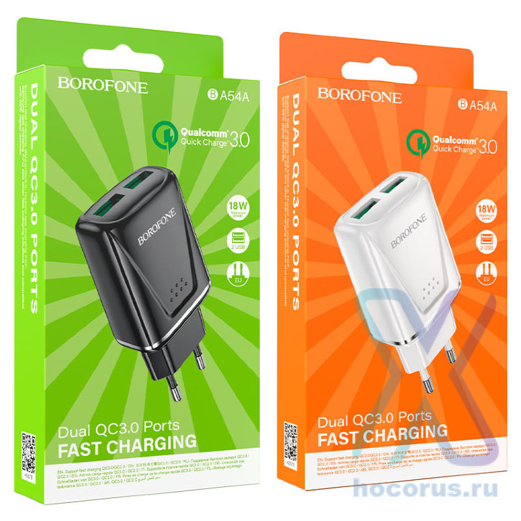 Зарядное устройство BOROFONE BA54A Wide road 2*USB, белый 6931474745187 (МСК) оптом