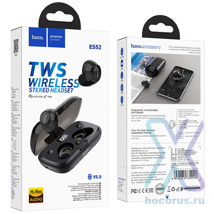 Bluetooth - гарнитура HOCO ES52 Black оптом