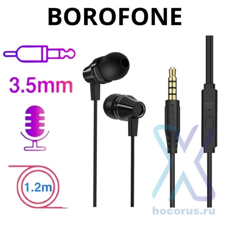 Гарнитура Borofone M38 для мобильных устройств Black оптом
