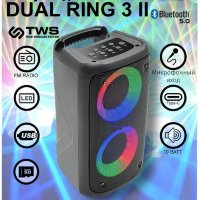 Портативная колонка  Perfeo DUAL RING 3 10Wt II LED, FM, MP3 USB/microSD, AUX, TWS, MIC
