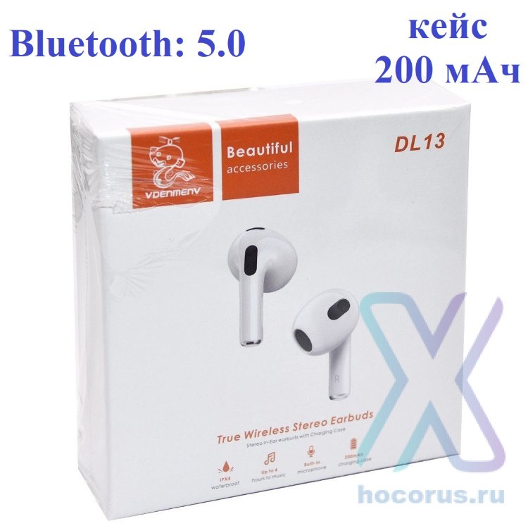 Bluetooth - гарнитура VDENMENV (DENMEN) DL13 White оптом