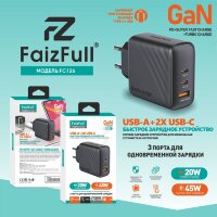 СЗУ FaizFull FC126 USB-Cх2 45W USB-A 20W GaN
