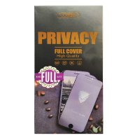 Стекло Redmi 8 Aнтиударное Armor Anti-Shock PRIVACY 9H BLACK 
