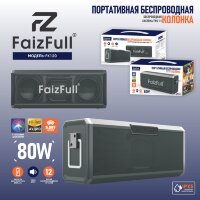 (МСК) Портативная колонка FaizFull FK120 80W IPX5 TWS R53808