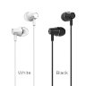Проводные наушники BOROFONE BM21 Graceful, Jack 3.5mm, 1.2 м, белый, контроллер с микрофоном,3-5 МВт 6957531095101 (МСК) оптом