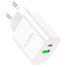 Зарядное устройство BOROFONE BA55A Crown speed USB+Type-C, белый 6931474742803 (МСК) оптом