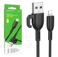 Кабель Borofone BX91 USB-Lightning 2.4А 1м PVC Black