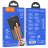 Портативный аккумулятор HOCO J119 Sharp charger 22.5W+PD20, 3A, 10000 мА⋅ч, черный 6942007606097 (МСК) оптом