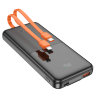 Портативный аккумулятор HOCO J119 Sharp charger 22.5W+PD20, 3A, 10000 мА⋅ч, черный 6942007606097 (МСК) оптом