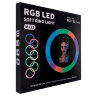 (ИСА.МСК) Селфи кольцо 33СМ MJ33 13" RGB JBH IS469635 оптом