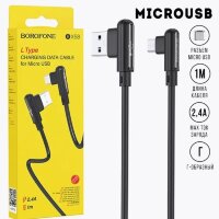 Кабель USB - microUSB BOROFONE BX58 1m силиконовый Black
