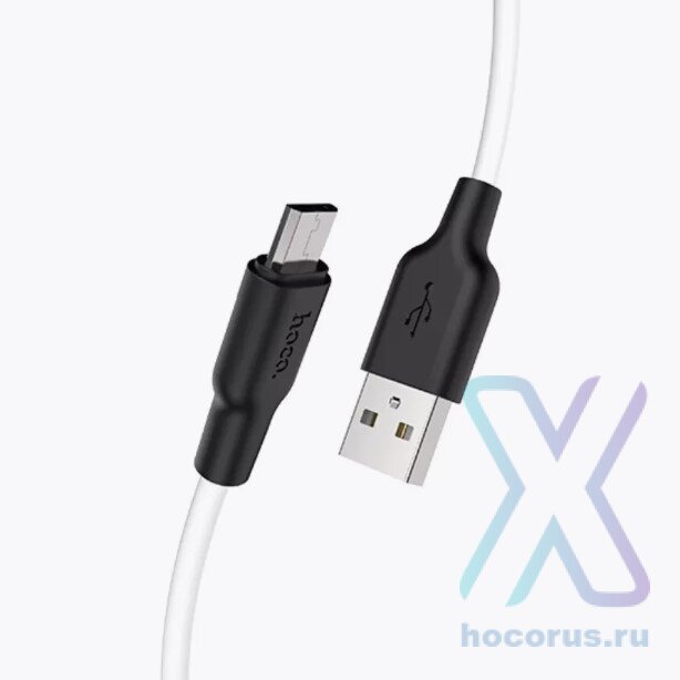 Кабель USB - microUSB HOCO X21+ 1m силиконовый White оптом