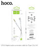 Аудио-кабель HOCO UPA19, AUX, Type-C - Jack 3,5, 1 м, серебряный 6931474759955 (МСК) оптом