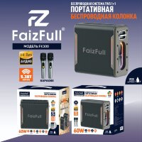 (МСК) Портативная колонка FaizFull FK300 60W IPX5 BT5.3 TWS (Караоке+RGB ) R54065