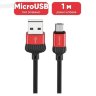 Кабель USB BOROFONE BX28 Dignity, USB - MicroUSB, 2.4А, 1 м, красный 6931474705976 (МСК) оптом
